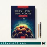 Reproductive Immunology ایمونولوژی تولید مثل