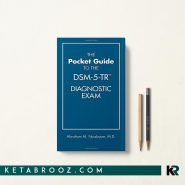 کتاب The Pocket Guide to the Dsm-5-tr Diagnostic Exam