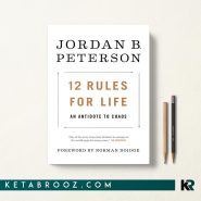12 Rules for Life کتاب 12 قانون زندگی