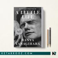 کتاب A Little Life یک زندگی کوچک زبان اصلی