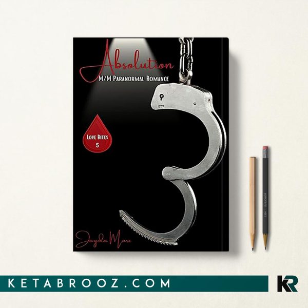 Absolution تبرئه
