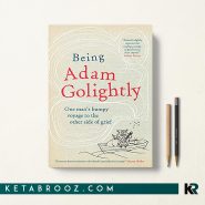 کتاب Being اثر Adam Golightly زبان اصلی