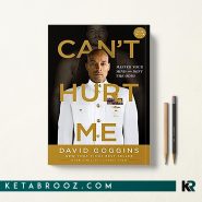 Can't Hurt Me نمی توانی به من آسیب بزنی