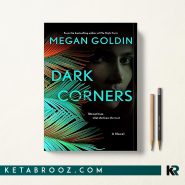 Dark Corners گوشه های تاریک