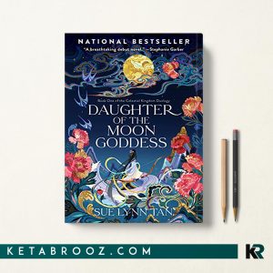 Daughter of the Moon Goddess دختر الهه ماه