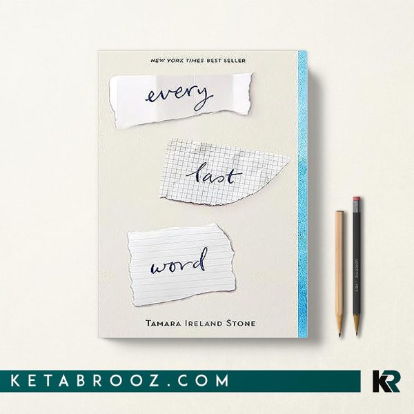 کتاب Every Last Word در تک تک کلمات اثر Tamara Ireland Stone زبان اصلی