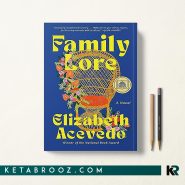 Family Lore کتاب روایات خانواده