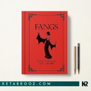 کتاب Fangs اثر Sarah Andersen زبان اصلی