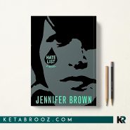 کتاب Hate List لیست تنفر اثر Jennifer Brown زبان اصلی