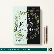 کتاب Her Blind Deception زبان اصلی The Dark Reflection Series Book 2