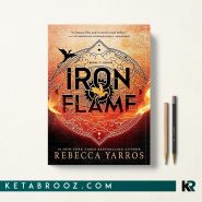 Iron Flame کتاب شعله آهن زبان اصلی