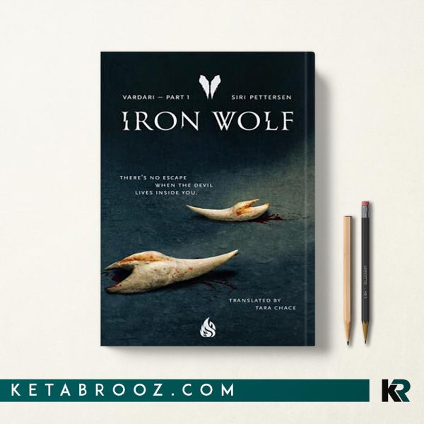 Iron Wolf گرگ آهنی