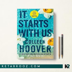 It Starts with Us ما شروعش می کنیم