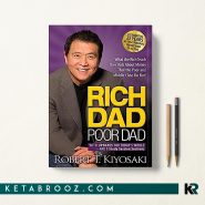 Rich Dad Poor Dad پدر پولدار پدر فقیر