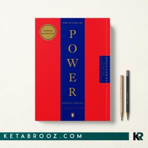 The 48 Laws of Power کتاب 48 قانون قدرت زبان اصلی