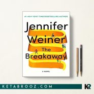 The Breakaway جدا شدن