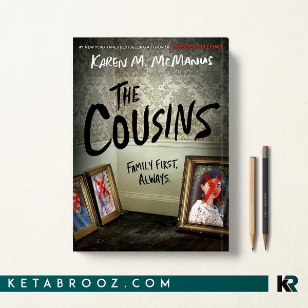 کتاب The Cousins نوادگان اثر Karen M. McManus زبان اصلی