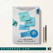 کتاب The Words We Keep کلماتی که نگه می داریم اثر Erin Stewart زبان اصلی