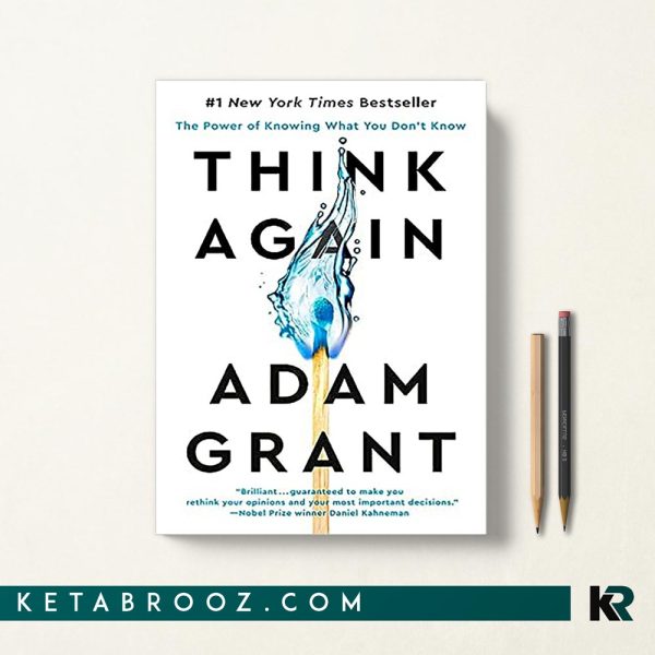 Think Again دوباره فکر کن