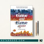 کتاب Time and Time Again بارها و بارها اثر Tamara Ireland Stone زبان اصلی