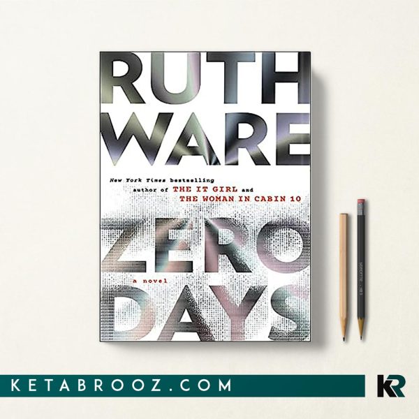 Zero Days روزهای صفر