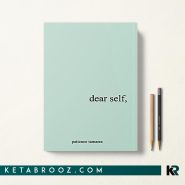 کتاب Dear Self اثر Patience Tamarra زبان اصلی