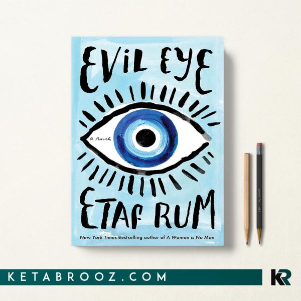 کتاب Evil Eye اثر Etaf Rum زبان اصلی