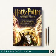کتاب Harry Potter and the Cursed Child اثر J. K. Rowling زبان اصلی