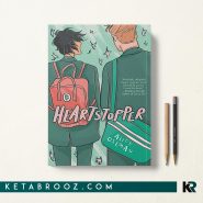 کتاب Heartstopper اثر Alice Oseman زبان اصلی