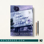 کتاب If the Sun Never Sets اثر Ana Huang زبان اصلی