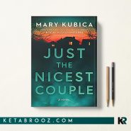 کتاب Just the Nicest Couple