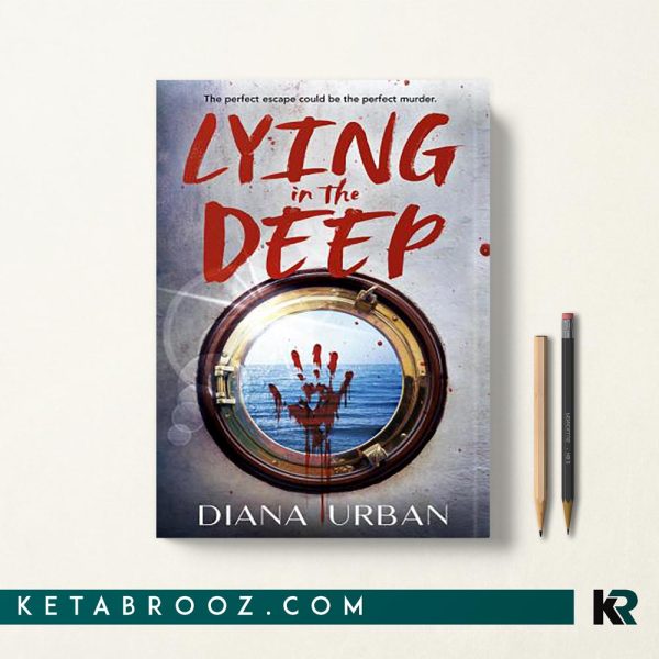 کتاب Lying in the Deep اثر Diana Urban زبان اصلی