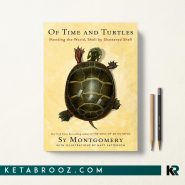 کتاب Of Time and Turtles اثر Sy Montgomery زبان اصلی