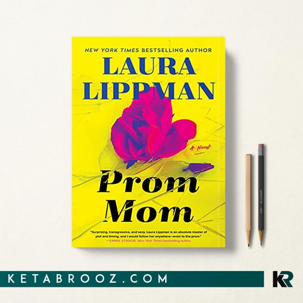 کتاب Prom Mom اثر Laura Lippman زبان اصلی
