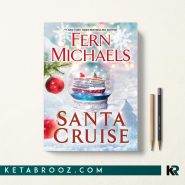 کتاب Santa Cruise اثر Fern Michaels زبان اصلی