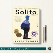 کتاب Solito اثر Javier Zamora زبان اصلی