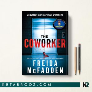 کتاب The Coworker اثر Freida McFadden زبان اصلی