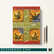 کتاب The Four Agreements اثر Don Miguel Ruiz زبان اصلی