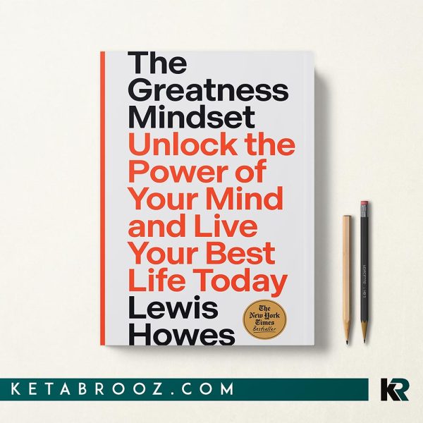 کتاب The Greatness Mindset اثر Lewis Howes زبان اصلی