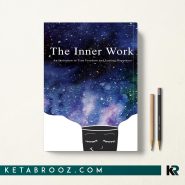 کتاب The Inner Work اثر Mathew Micheletti زبان اصلی