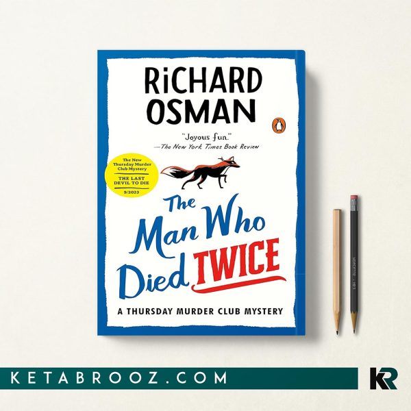 کتاب The Man Who Died Twice اثر Richard Osman زبان اصلی
