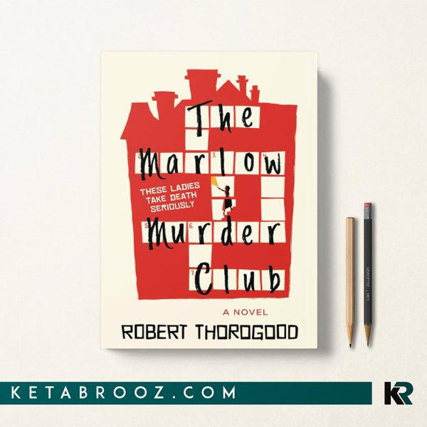 کتاب The Marlow Murder Club اثر Robert Thorogood زبان اصلی
