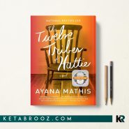کتاب The Twelve Tribes of Hattie اثر Ayana Mathis زبان اصلی