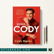 کتاب XOXO Cody اثر Cody Rigsby زبان اصلی