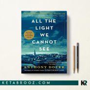 کتاب All the Light We Cannot See اثر Anthony Doerr زبان اصلی