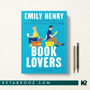 کتاب Book Lovers اثر Emily Henry زبان اصلی