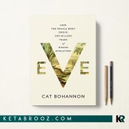 کتاب Eve اثر Cat Bohannon زبان اصلی