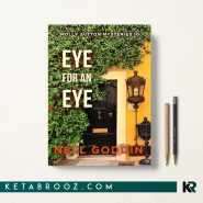 کتاب Eye for an Eye اثر Nell Goddin زبان اصلی