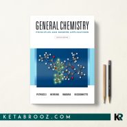 کتاب General Chemistry اثر Ralph Petrucci زبان اصلی