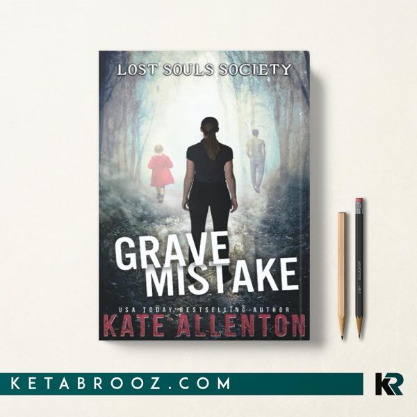 کتاب Grave Mistake اثر Kate Allenton زبان اصلی